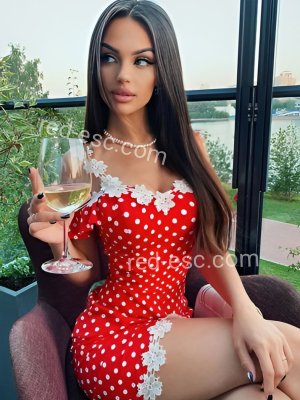 ИРА — Зима